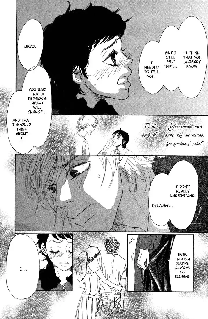 Shounenshoujo Romance Chapter 7 22